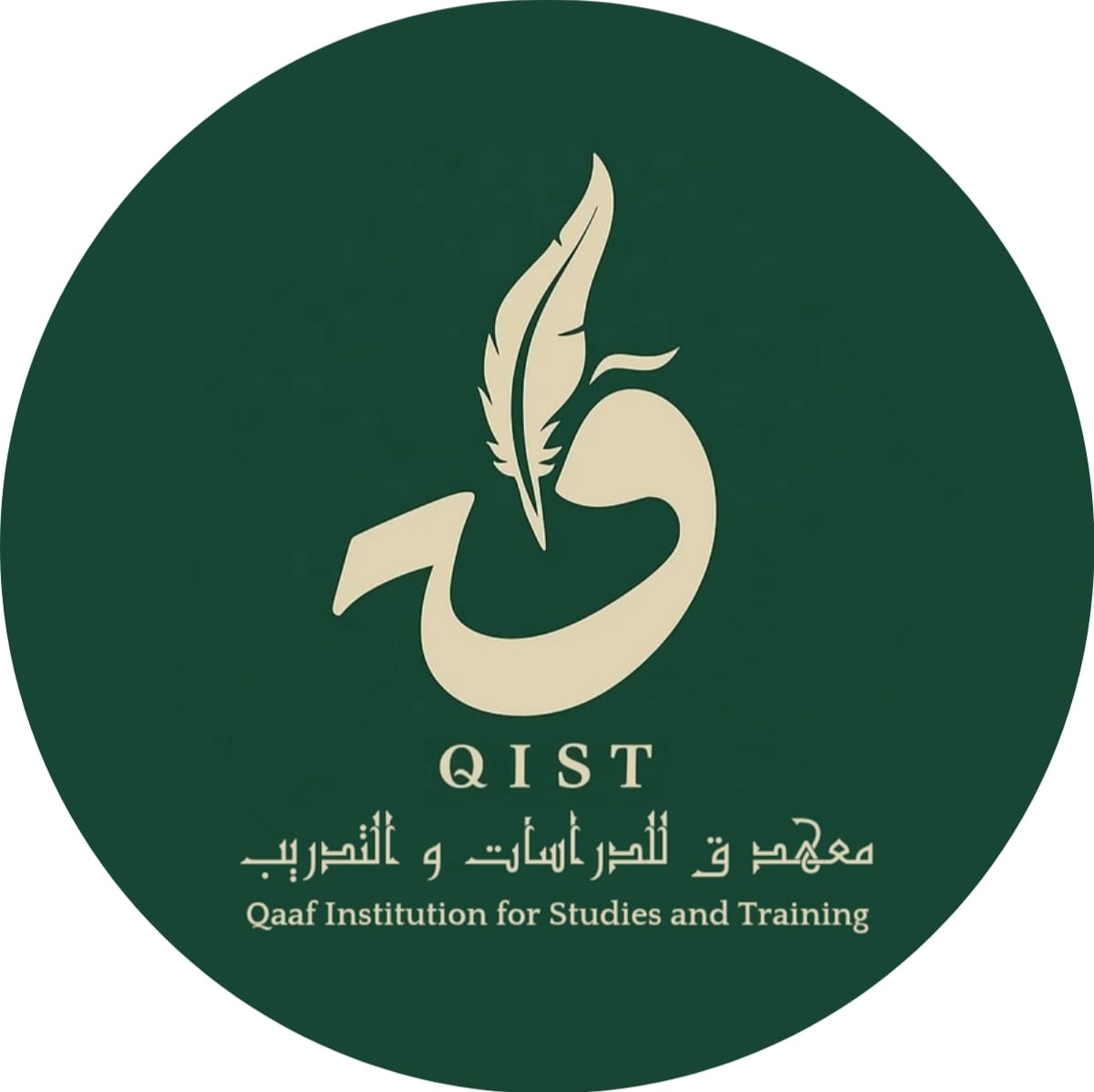 whatsapp image 2025 12 18 at 6.00.50 pm